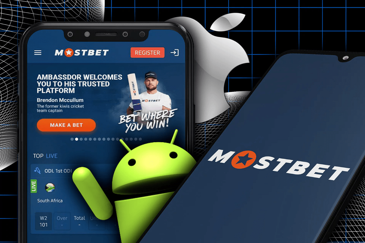 Mostbet App herunterladen und installieren